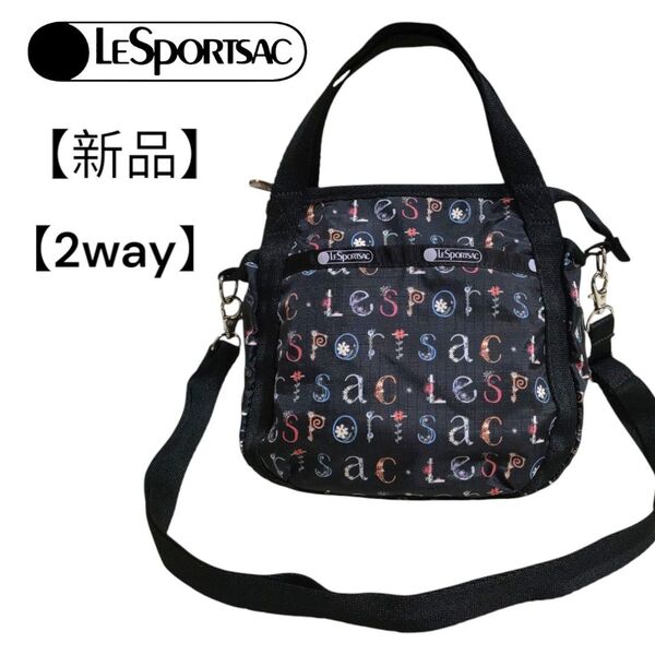 レスポートサック スモールジェニー ショルダーバッグ ポシェット 2Wayロゴ ブラック アルファベット 新品 ころん