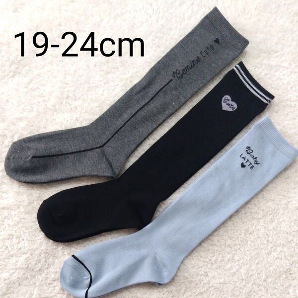 新品 女の子 女児 靴下 ハイソックス 19-24cm 3足 黒 小学生 19 20 21 22 23 24