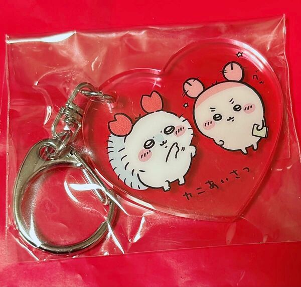 ちいかわ アクリルキーホルダー モモンガ 古本屋 カニちゃん カニあいさつ