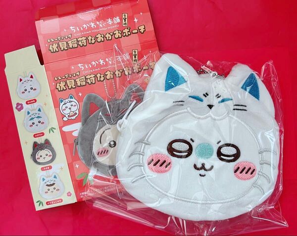 ちいかわ もぐもぐ本舗 伏見稲荷な おかおポーチ モモンガ