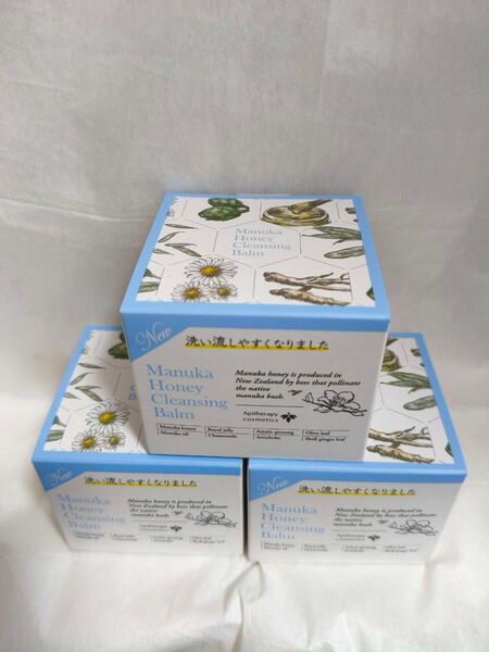 マヌカハニー クレンジングバーム75g× 3個セット