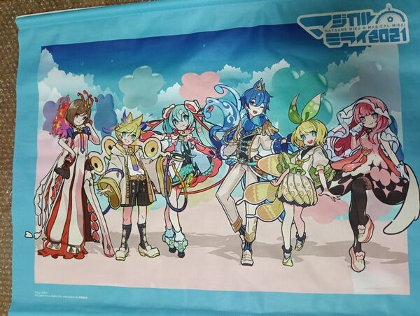 初音ミク マジカルミライ2021 タペストリー くるみつver タペストリー