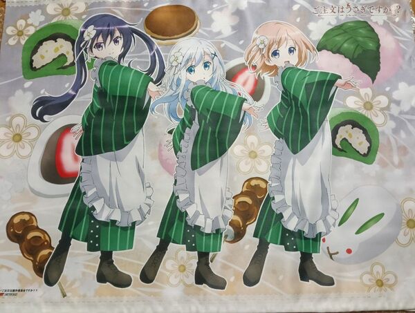 ご注文はうさぎですか?? タペストリー リゼ&チノ&ココア 【ゲーマーズ BD/DVD全巻購入特典】