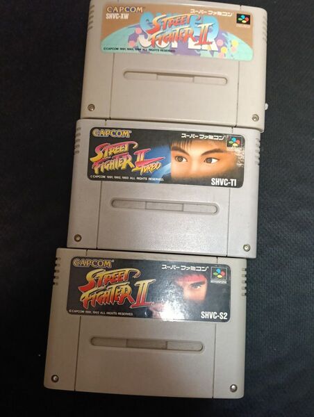 SFC スト2セット ストリートファイターⅡ ダッシュ スーパーストリートファイター2 ソフトのみ