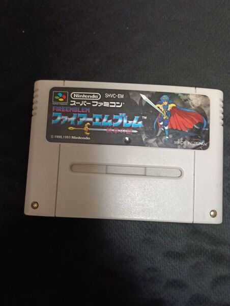 SFC ファイアーエムブレム 紋章の謎 ソフトのみ スーパーファミコン