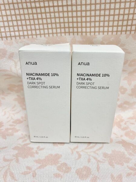 anua アヌア ダークスポットセラム美容液 30ml 2本
