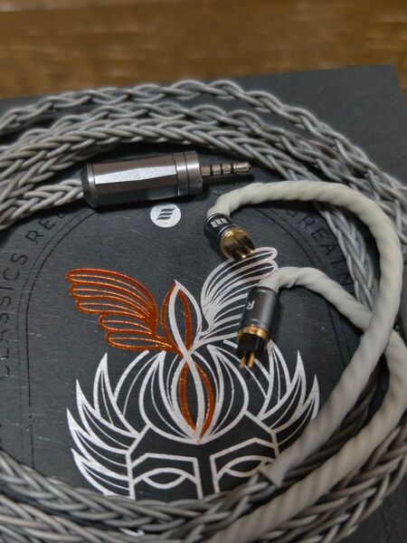 Effect Audio Eros S 2pin 2.5mm イヤホンケーブル