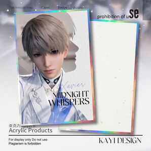 恋と深空 セイヤ 10x15cm キラキラ 色紙 飾り グッズ 3D