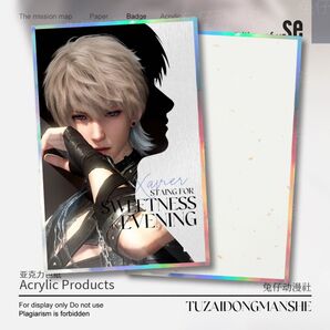 恋と深空 セイヤ 10x15cm キラキラ 色紙 飾り グッズ 3D