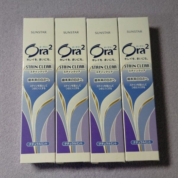 SUNSTAR Ora2 STAIN CLEAR スティンクリア 4個 薬用サンスターオーラツー ナチュラルミント 匿名配送