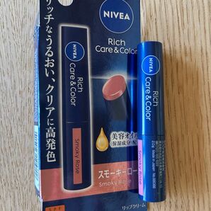 ニベアリップ