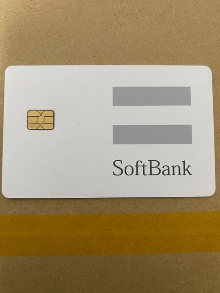 プリペイドSIMカード SOFTBANK回線 データ通信 1GB/月 中古、説明必須SMS受信可