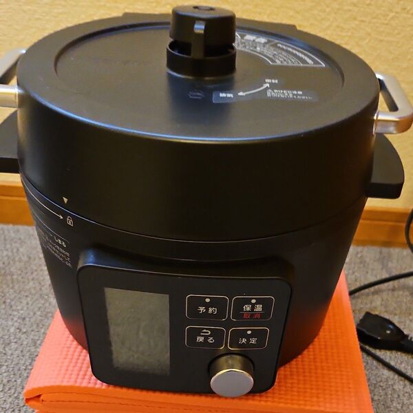 アイリスオーヤマ PMPC-MA2-B