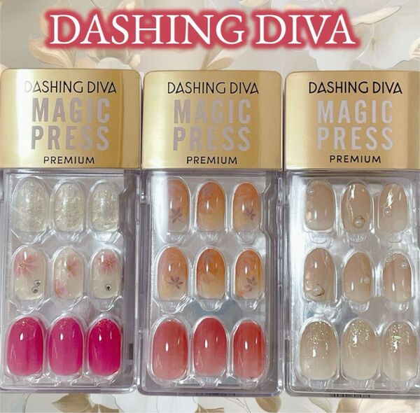 DASHING DIVA ダッシングディバ マジックプレス〈ネイルチップ〉ハンド 3点セット 新品 匿名配送