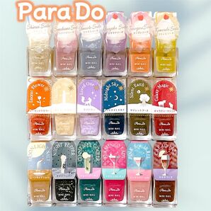 Paraは Do ミニネイル18色 3つのシリーズ ロマンティックソーダ スターリードリーム プレイカクテルズ
