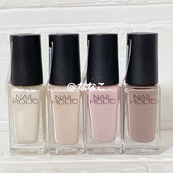 ネイルホリック NAIL HOLIC ネイルカラー コーセー KOSE 4色セット 新品 匿名配送