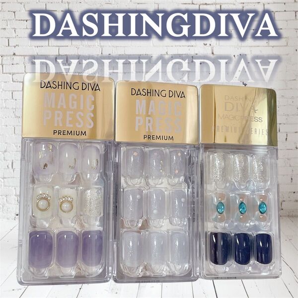 【新品 匿名配送】DASHING DIVA ダッシングディバ マジックプレス 3点セット ブルー・アイスブルー・ブルーナイト