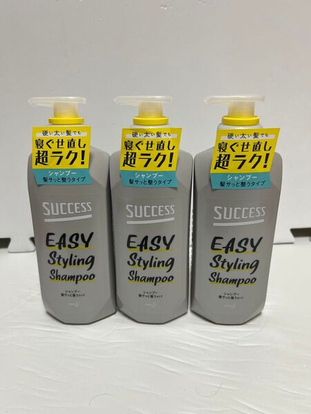 サクセス シャンプー 髪サッと整うタイプ 本体 400ml 3セット