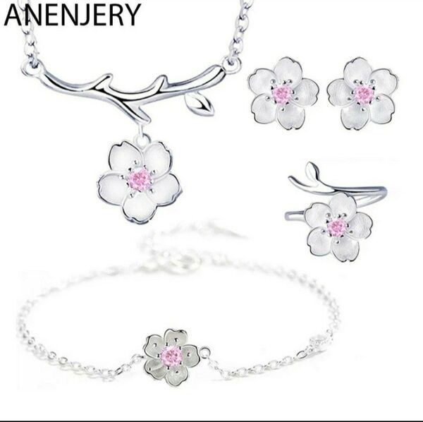 アクセサリーセット03 アレルギー対応 silver925 刻印 花 flower