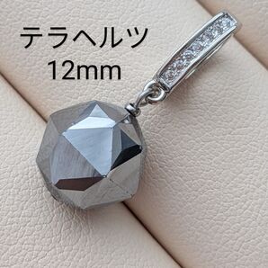 テラヘルツ ペンダント ネックレス 12mm スターカット 健康石 クリッカー