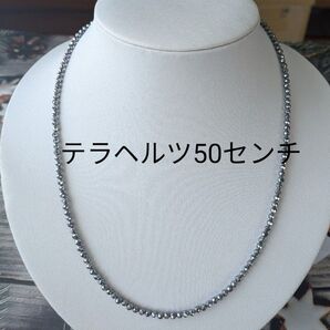 テラヘルツ ネックレス 健康 s925 ラウンドカット 3mm 新品 華奢 ロング