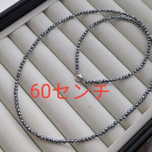 テラヘルツ ネックレス 健康 マグネット ラウンドカット 3mm 新品 華奢 ロング