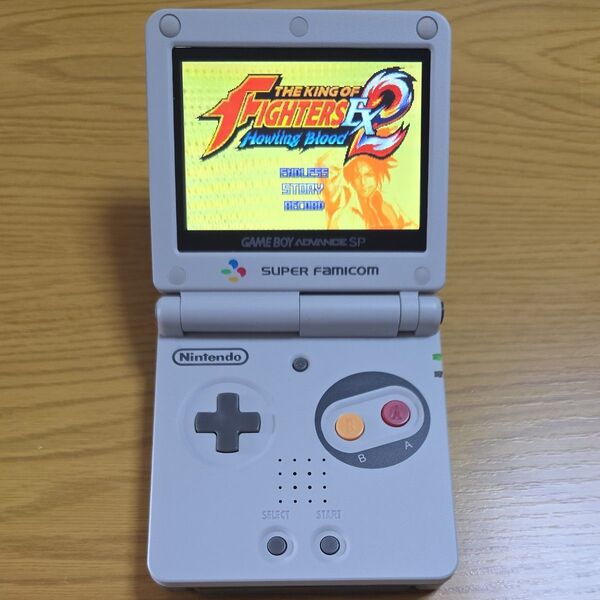 ゲームボーイアドバンスSP スーファミバージョン IPS液晶交換済み 本体のみ