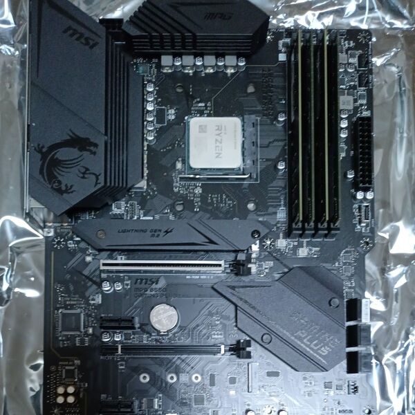 ryzen5900、マザーボードMSI B550GAMING PLUS、メモリ32G,CPUグリスセットです