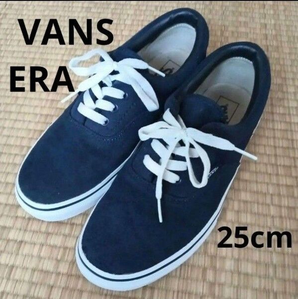 VANS エラ 25cm スエード