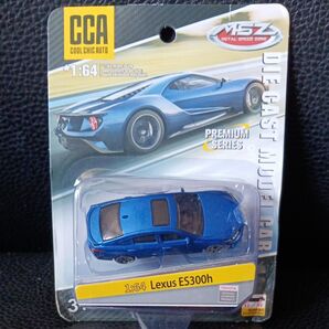 MSZ (CCA) レクサス ES300h 1/64 ミニカー