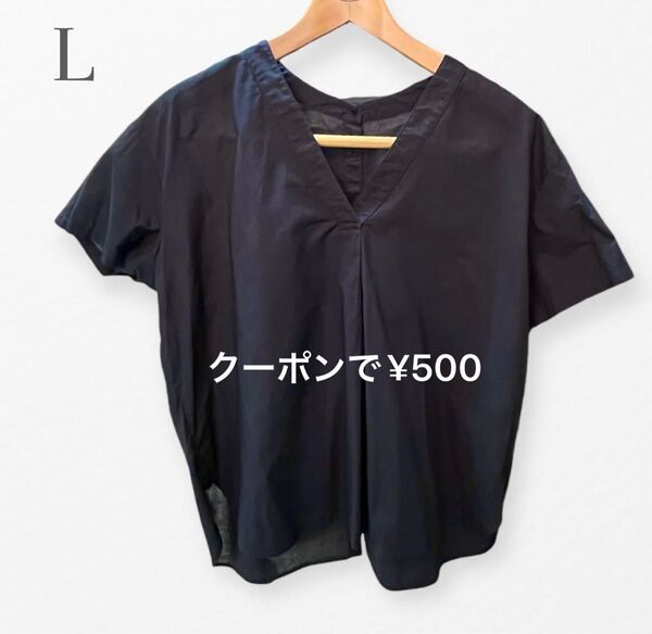 ブラウス トップス 無地 シンプル Lサイズ