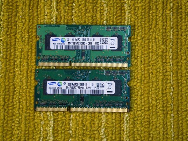 DDR3 SO-DIMM 2GB×2枚 計4GB
