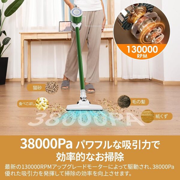 1点限り!掃除機 コードレス 38000pa『2025新設計&超軽量』 サイクロン S6 コードレス掃除機 ブラシレス吸引口