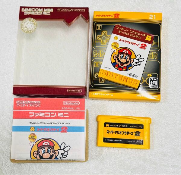 ゲームボーイアドバンス スーパーマリオブラザーズ2 箱付き 説明書 任天堂