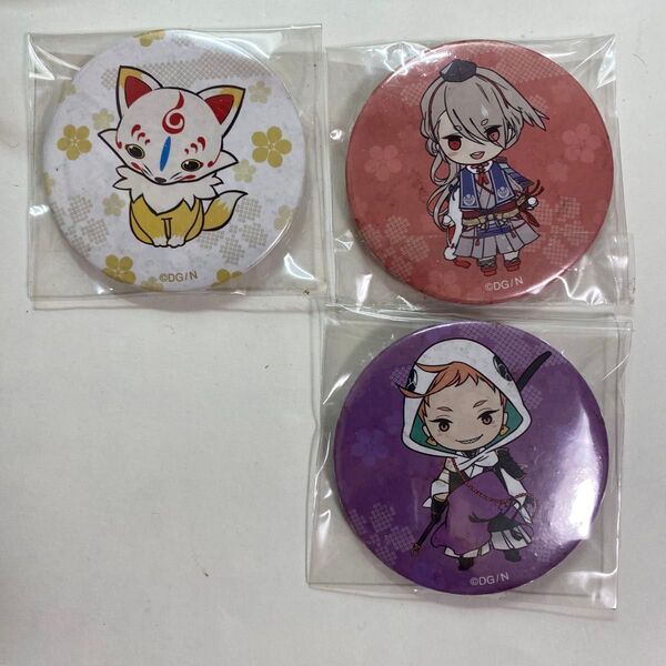 難あり とうらぶ 刀剣乱舞 缶バッジ 3点セット まとめ