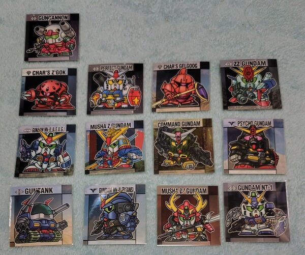 元祖SDガンダムスナック メタリックシール 13種