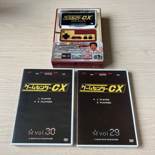 ゲームセンターCX DVD-BOX15