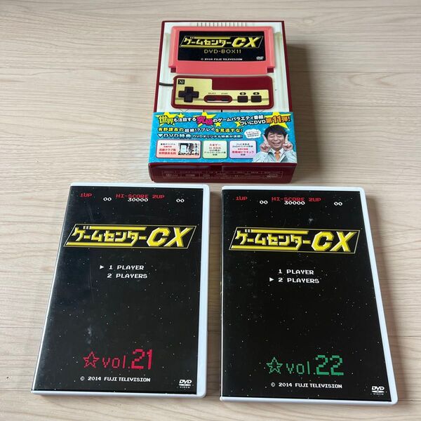 ゲームセンターCX DVD-BOX11