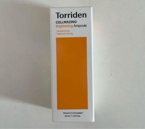 新品 トリデン セルメイジング ビタC 30ml