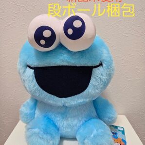 セサミストリート うるうるおめめ BIGぬいぐるみ アミューズメント専用景品