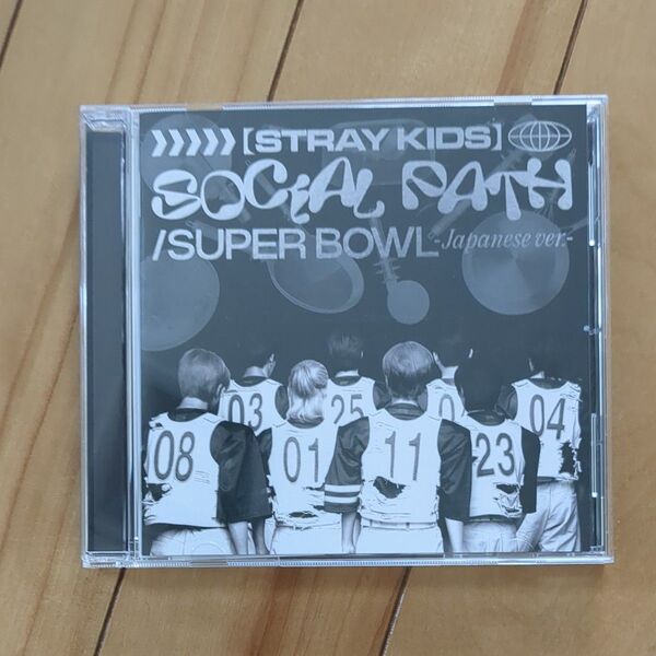Stray Kids CD/Social Path (feat. LiSA) Super Bowl -Japanese ver.