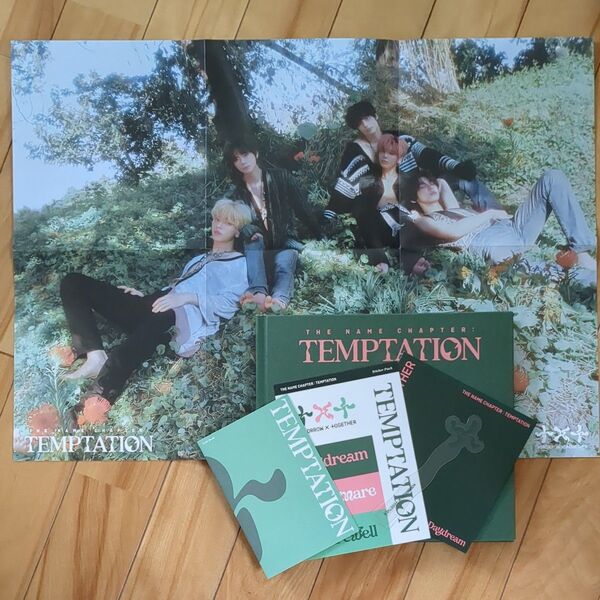 txt TEMPTATION Daydream