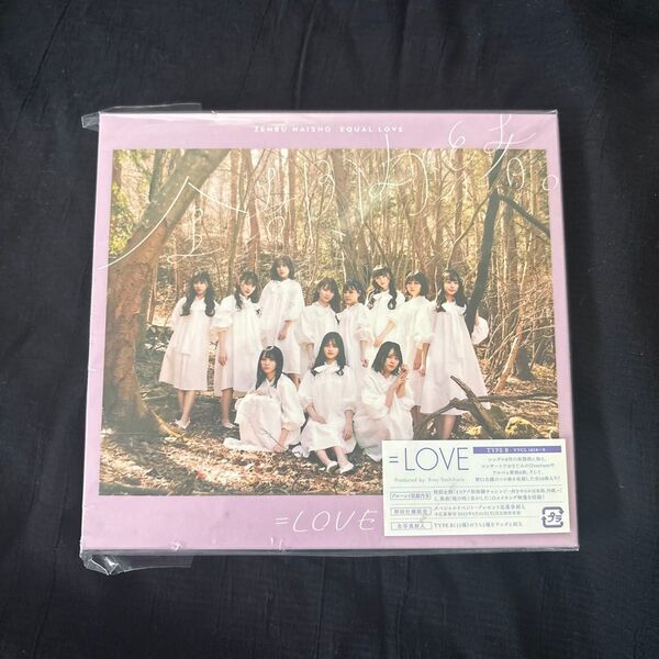 初回仕様限定盤Type-B (CD+Blu-ray+フォトブック) =LOVE CD+Blu-ray+フォトブック/全部、内緒。