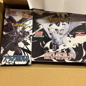 ポケモンカード ホワイトフレア ブラックボルト 拡張パックデラックス ポケモンカードゲーム