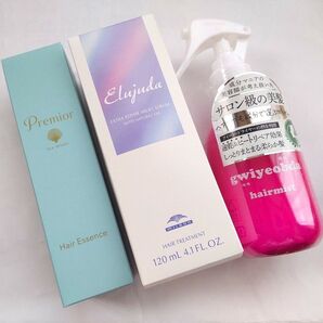 【開封済】ミルボン エルジューダエクストラリペアミルキーセラム・ラサーナプレミオール ヘアエッセンス・キヨプタ ヘアミスト