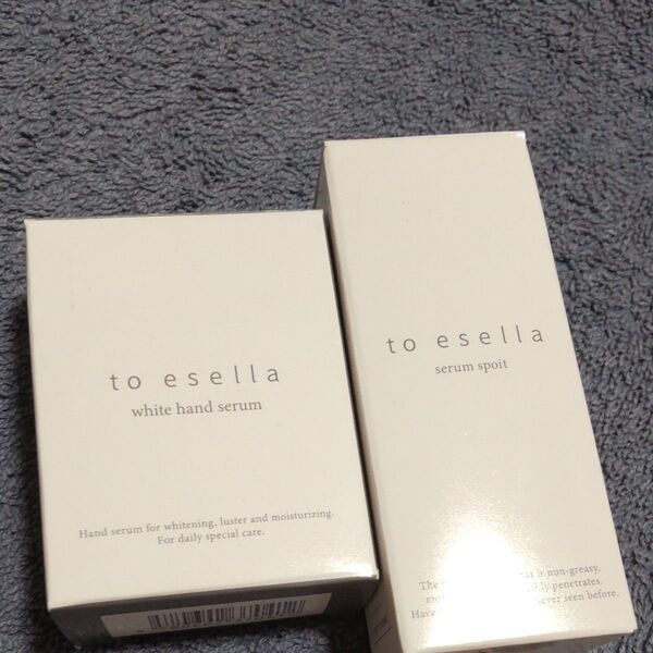 C003 K to esella ホワイトハンドセラム 薬用美容液NA 20mL 美容液 手専用