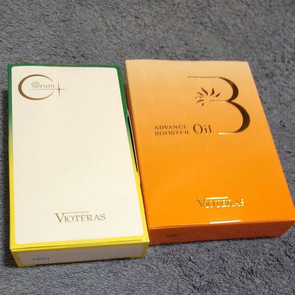 VIOTERAS ヴィオテラスC 美容液 セット