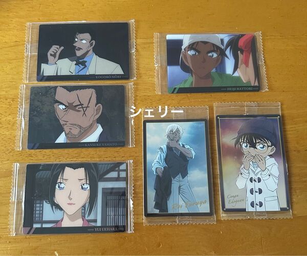 名探偵コナン イタジャガ vol.4 カード〈6枚〉