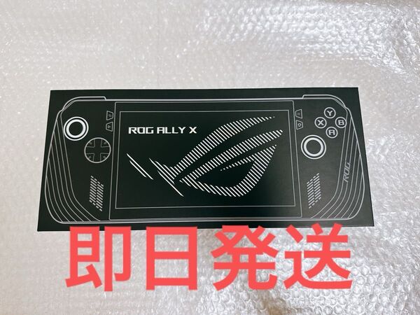 即日発送 中古 Asus Rog Ally X ゲーミングPC Ryzen Z1 Extreme 24GB 1TB