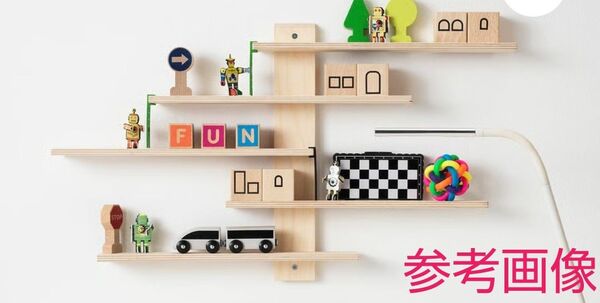 IKEA LUSTIGT ルースティグト ウォールシェルフ おもちゃ 飾り棚
